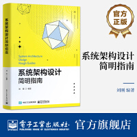 計算機理論與軟件開發(fā)的關(guān)系