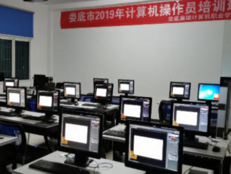 編程培訓(xùn) 掌握計算機軟件開發(fā)的核心技能